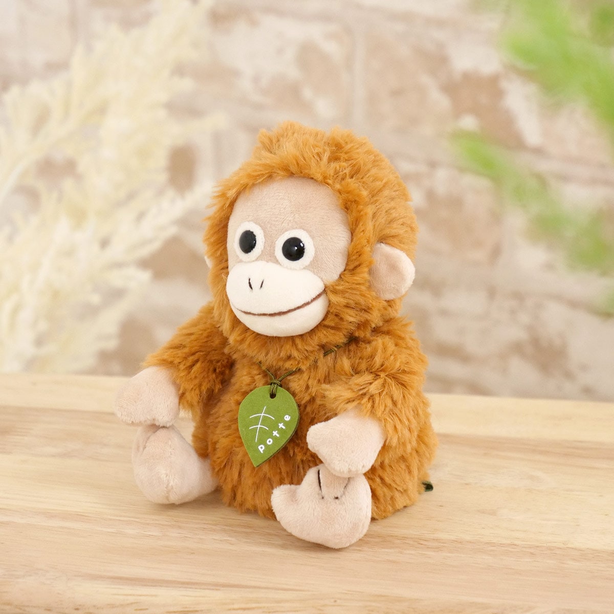 Qoo10] LIVINGUT ぬいぐるみ potte オランウータン