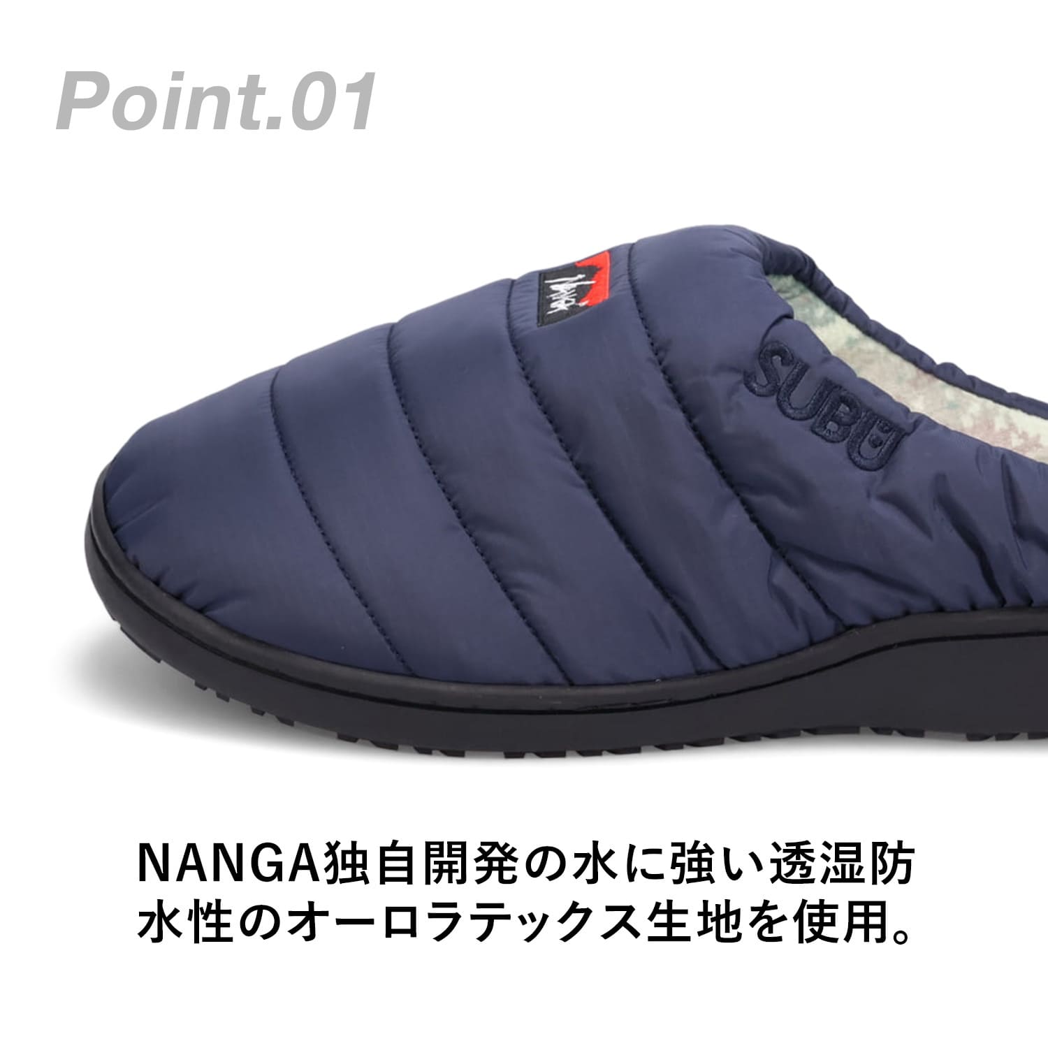 サンダル スリッポン スリッパ メンズ レディース コラボ NA2243-3E510 NA2443-3E105-A