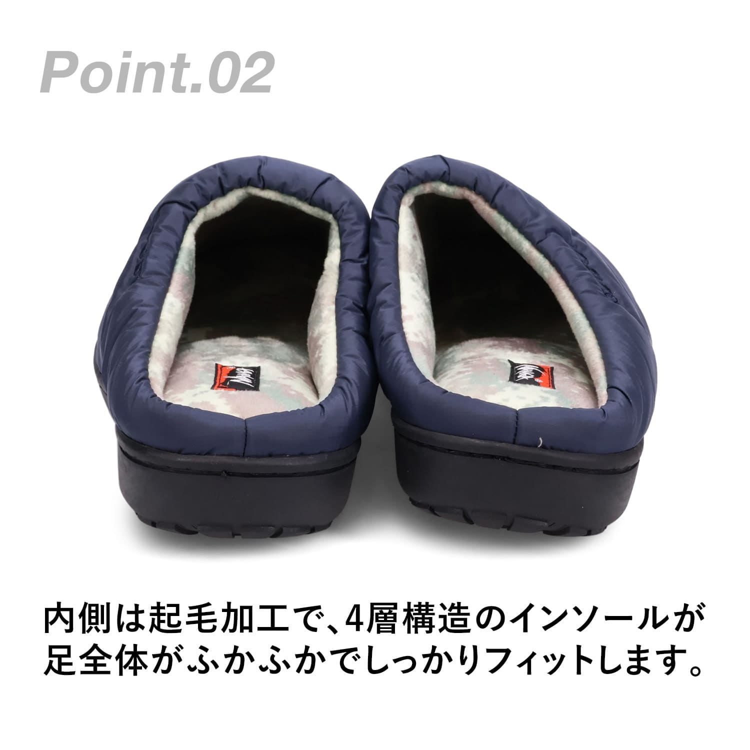 サンダル スリッポン スリッパ メンズ レディース コラボ NA2243-3E510 NA2443-3E105-A