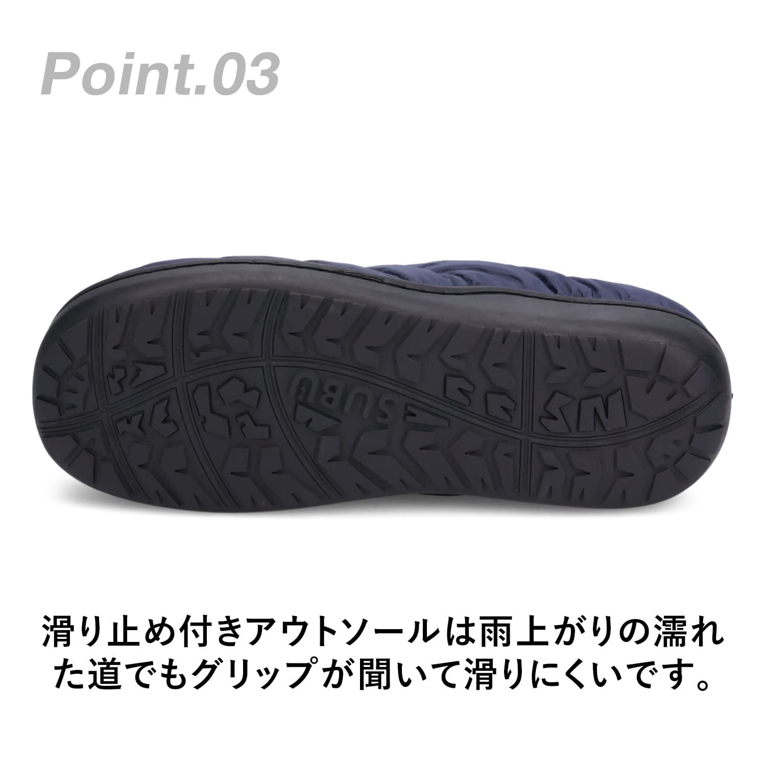 サンダル スリッポン スリッパ メンズ レディース コラボ NA2243-3E510 NA2443-3E105-A