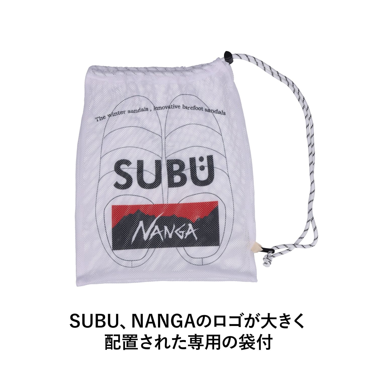 サンダル スリッポン スリッパ メンズ レディース コラボ NA2243-3E510 NA2443-3E105-A