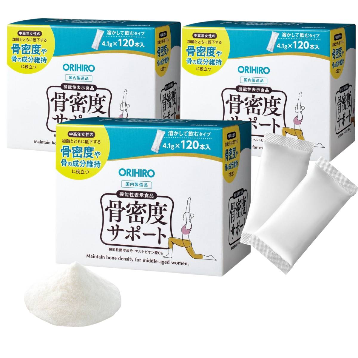 ORIHIRO 骨密度サポート 4.1g×120包×3箱セット 粉末 オリヒロ コストコ 通販 ORIHIRO 骨密度サポート 4.1g×120包×3箱セット 粉末 オリヒロ コストコ 通販