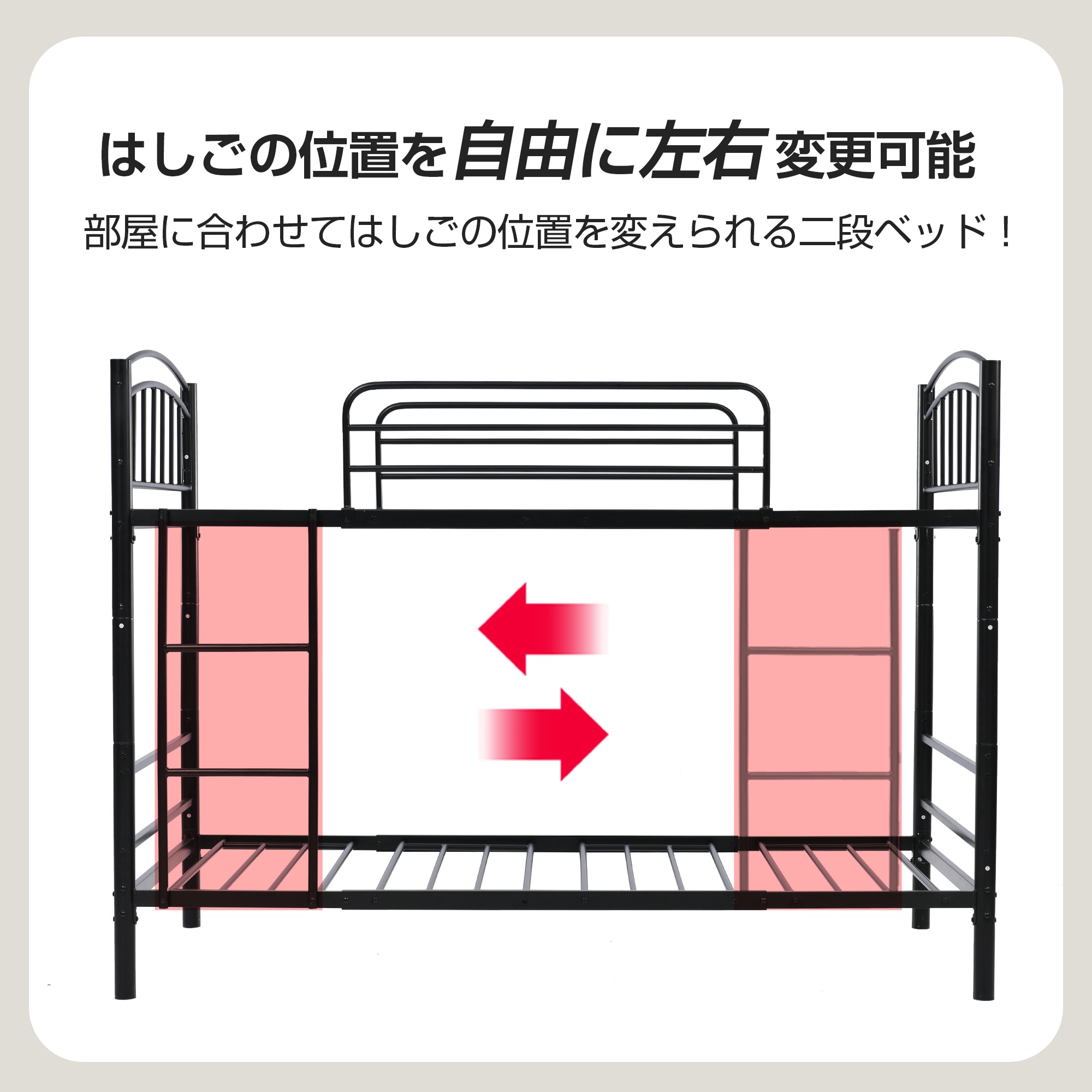 【国内出荷】【新作】【ブラック】三段ベッドチール 耐震 ベッド シングル 分離可能 パイプベッド パイプ 金属製 頑丈 垂直はしご 業務用 社員寮 学生寮