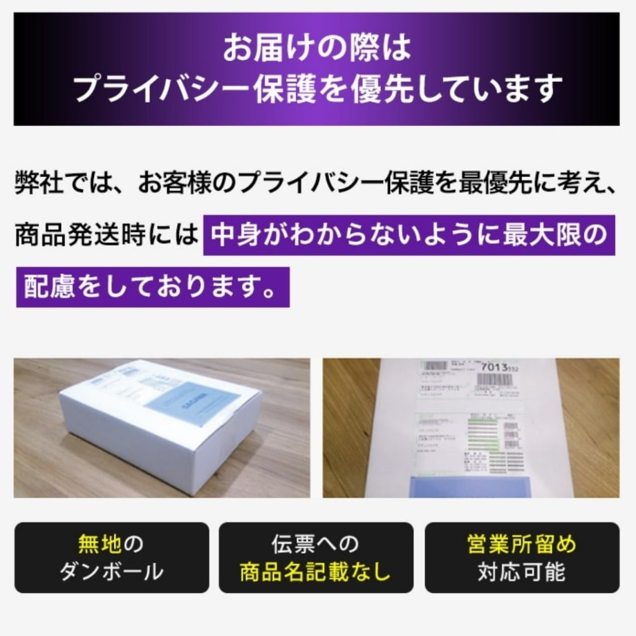 Qoo10] （EOT）エクスオーガティアリー1本（E