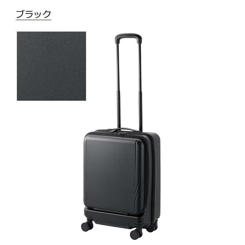 ジェットエクセル No.06856 スーツケース 機内持ち込み Sサイズ 2-3泊 34L キャスターストッパー ジッパー キャリーケース フロントポケット ジェットエクセル No.06856 スーツケース 機内持ち込み Sサイズ 2-3泊 34L キャスターストッパー ジッパー キャリーケース フロントポケット
