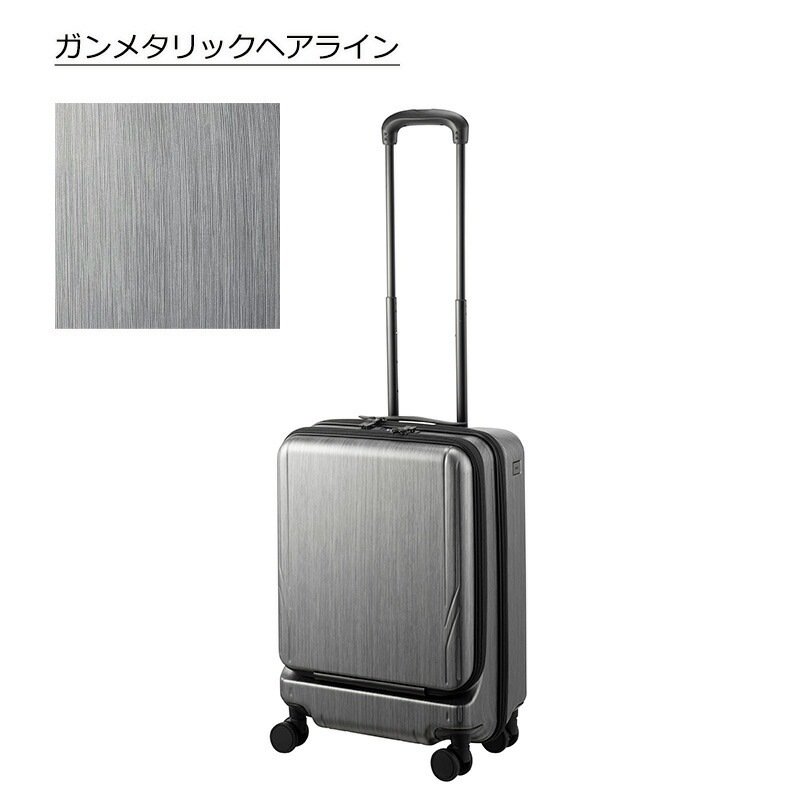 ジェットエクセル No.06856 スーツケース 機内持ち込み Sサイズ 2-3泊 34L キャスターストッパー ジッパー キャリーケース フロントポケット ジェットエクセル No.06856 スーツケース 機内持ち込み Sサイズ 2-3泊 34L キャスターストッパー ジッパー キャリーケース フロントポケット
