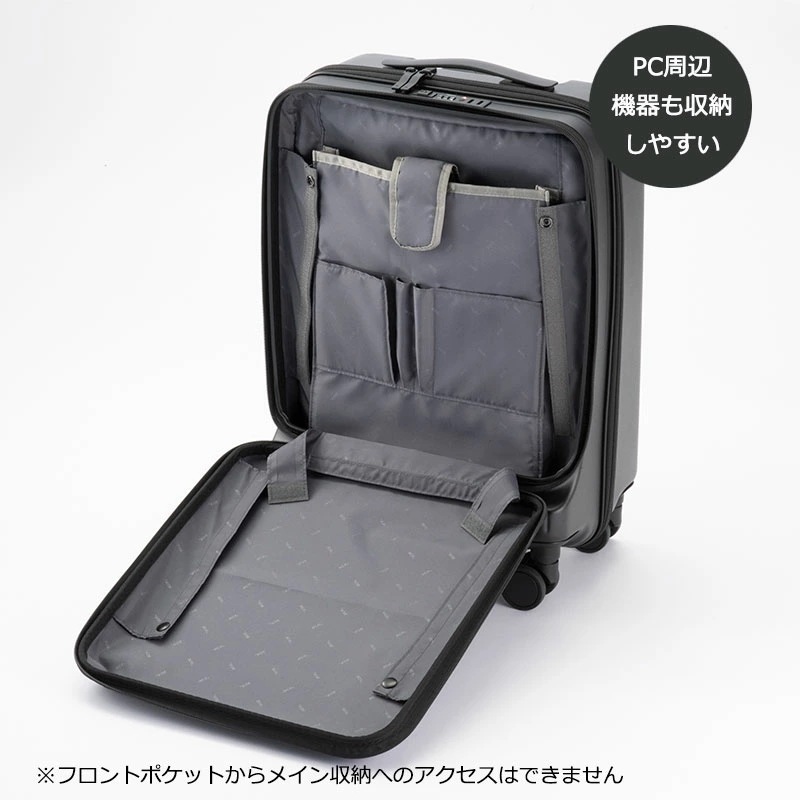 ジェットエクセル No.06856 スーツケース 機内持ち込み Sサイズ 2-3泊 34L キャスターストッパー ジッパー キャリーケース フロントポケット ジェットエクセル No.06856 スーツケース 機内持ち込み Sサイズ 2-3泊 34L キャスターストッパー ジッパー キャリーケース フロントポケット