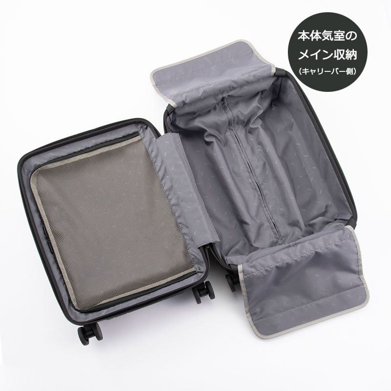 ジェットエクセル No.06856 スーツケース 機内持ち込み Sサイズ 2-3泊 34L キャスターストッパー ジッパー キャリーケース フロントポケット ジェットエクセル No.06856 スーツケース 機内持ち込み Sサイズ 2-3泊 34L キャスターストッパー ジッパー キャリーケース フロントポケット
