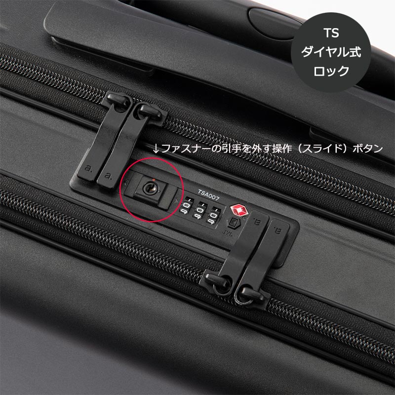 ジェットエクセル No.06856 スーツケース 機内持ち込み Sサイズ 2-3泊 34L キャスターストッパー ジッパー キャリーケース フロントポケット ジェットエクセル No.06856 スーツケース 機内持ち込み Sサイズ 2-3泊 34L キャスターストッパー ジッパー キャリーケース フロントポケット