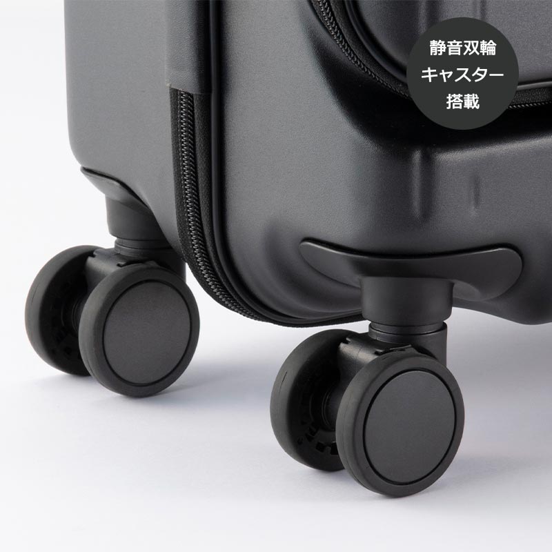 ジェットエクセル No.06856 スーツケース 機内持ち込み Sサイズ 2-3泊 34L キャスターストッパー ジッパー キャリーケース フロントポケット ジェットエクセル No.06856 スーツケース 機内持ち込み Sサイズ 2-3泊 34L キャスターストッパー ジッパー キャリーケース フロントポケット