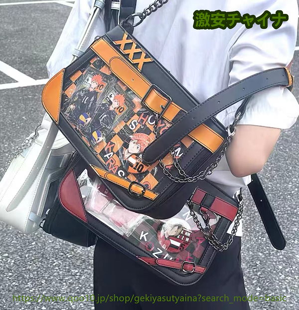 Qoo10] 痛バッグ 痛バ 新作入荷 斜め掛 チェー