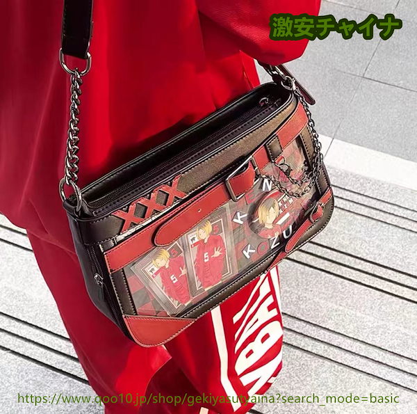 チェブリー　痛バ ときめきプレーン痛バッグLL【一部店舗限定】｜WEGO（ウィゴー