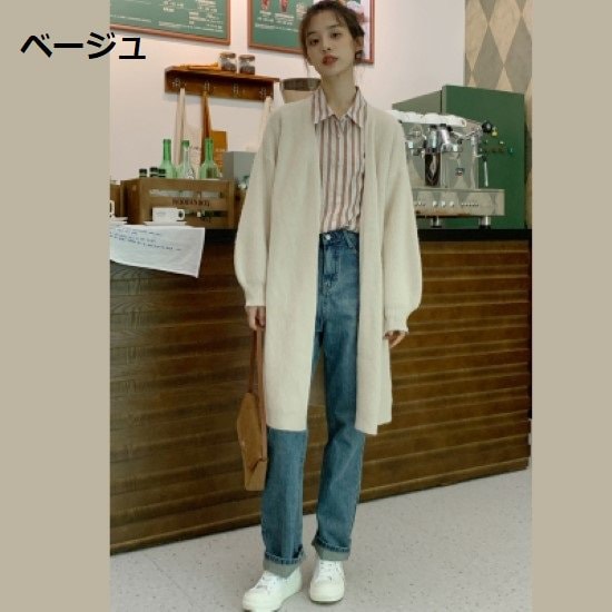 【取寄：納期2週間】ニットカーディガン レディース カーディガン ロングカーディガン 羽織 アウター ライトアウター シンプル 無地 長袖 秋冬 ゆったり ルーズシルエット カジュアル お出掛け