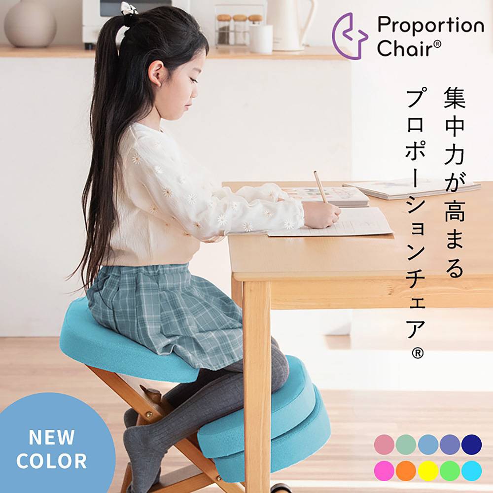 宮武製作所 CH-N889CK_NTPK 補助クッション付き プロポーションチェア キッズ(ナチュラルピンク) CHN889CKNTPK 宮武製作所 CH-N889CK_NTPK 補助クッション付き プロポーションチェア キッズ(ナチュラルピンク) CHN889CKNTPK