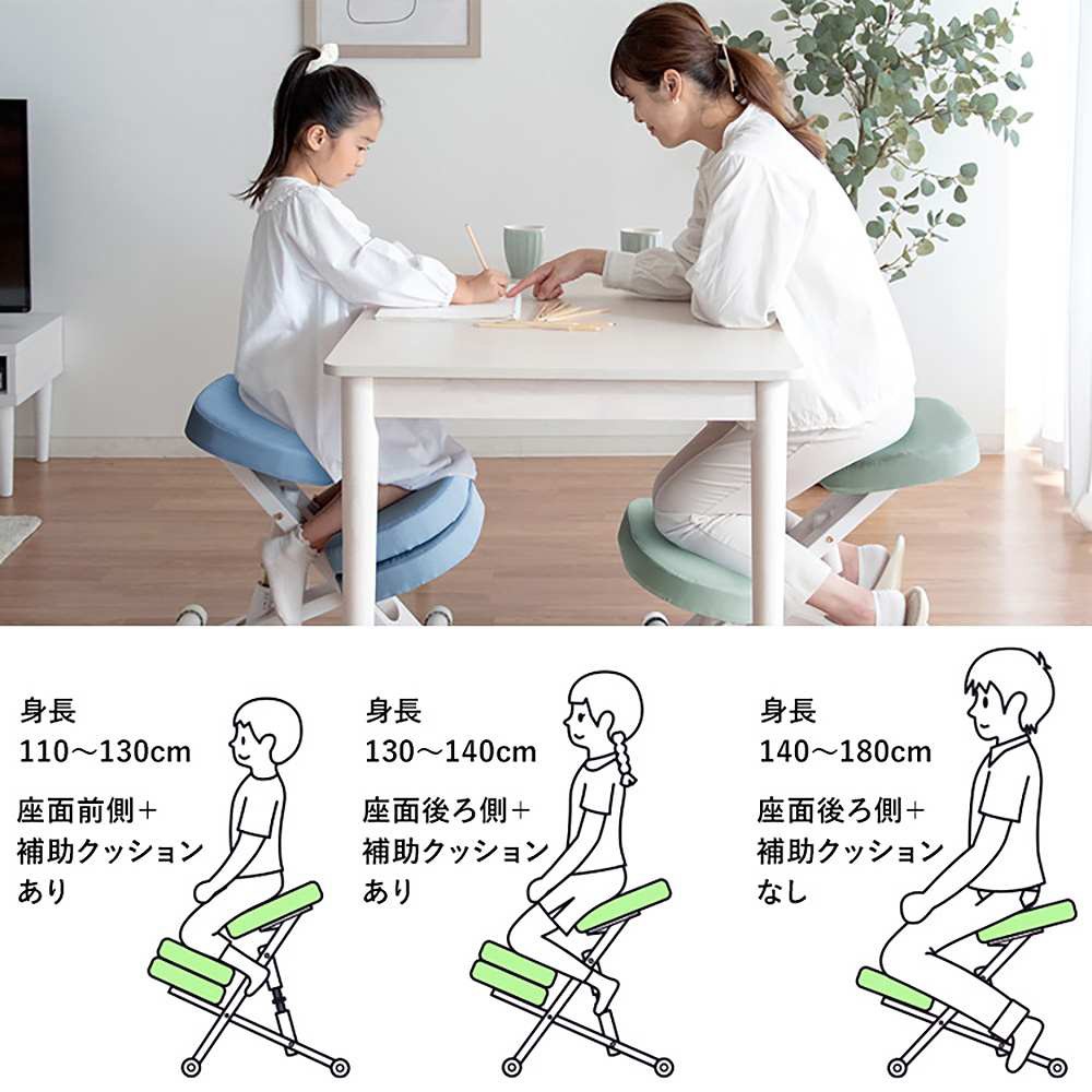 宮武製作所 CH-N889CK_NTPK 補助クッション付き プロポーションチェア キッズ(ナチュラルピンク) CHN889CKNTPK 宮武製作所 CH-N889CK_NTPK 補助クッション付き プロポーションチェア キッズ(ナチュラルピンク) CHN889CKNTPK
