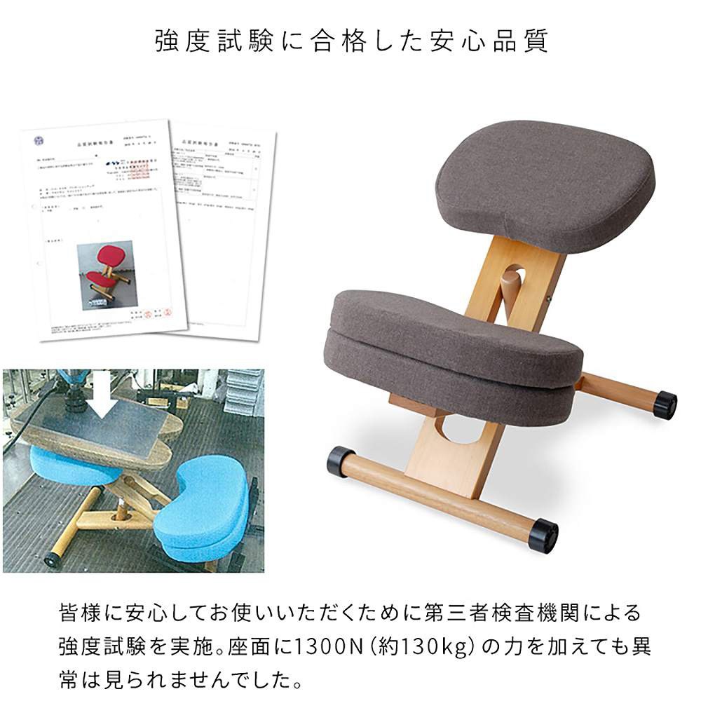 宮武製作所 CH-N889CK_NTPK 補助クッション付き プロポーションチェア キッズ(ナチュラルピンク) CHN889CKNTPK 宮武製作所 CH-N889CK_NTPK 補助クッション付き プロポーションチェア キッズ(ナチュラルピンク) CHN889CKNTPK