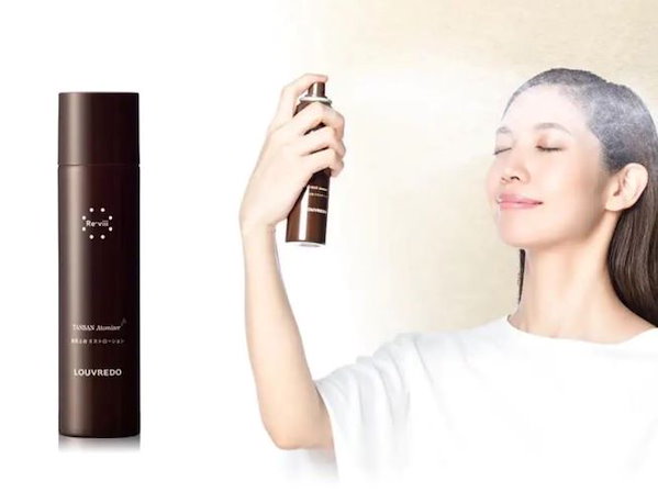 LOUVREDO ルーブルドー レヴィ ミストローション 80g 10本セット 完売】レヴィ ミストローション（80g） – LOUVREDO直営 公式