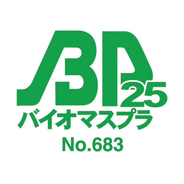 TANOSEE バイオマス25ポリ袋 乳白半透明 90L 1セット(300枚：10枚×30パック)