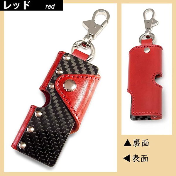 ナックルデザイン レザーキーケース ナックルデザイン レザーキーケース