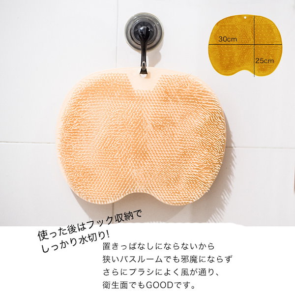 Qoo10] フットブラシ 足裏専用ウォッシュブラシ