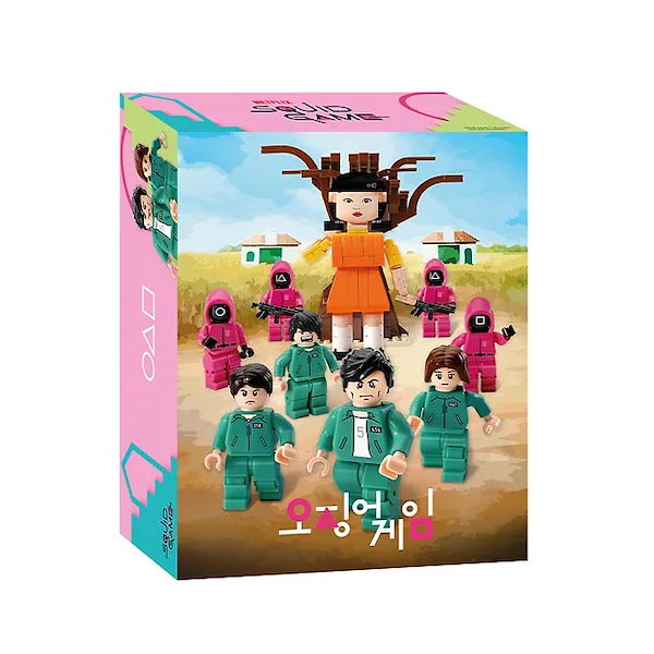 Squid Game 韓国限定グッズ4点セット 正規品 Z-Minis Squid Game Collection 3D model 3D printable | CGTrader
