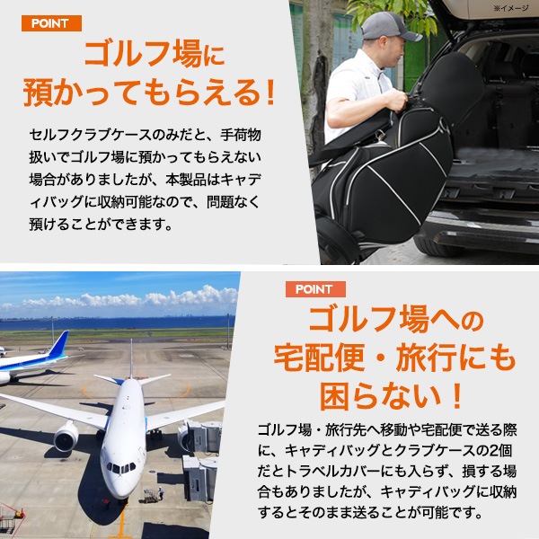 セルフスタンドゴルクラブケース収納可能キャディバッグ ゴルフ 旅行 持ち運び 簡単 大容量 耐水性 雨 防水 ポケット