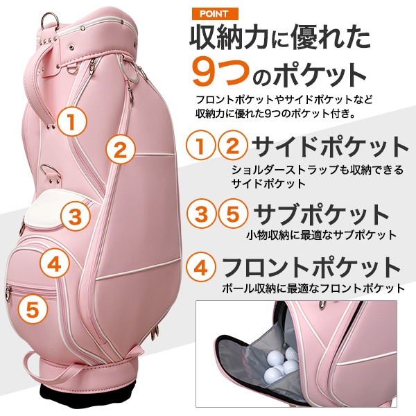 セルフスタンドゴルクラブケース収納可能キャディバッグ ゴルフ 旅行 持ち運び 簡単 大容量 耐水性 雨 防水 ポケット