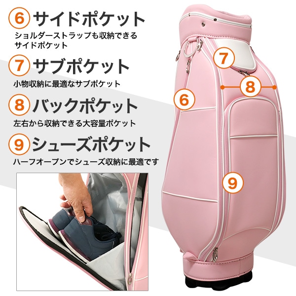 セルフスタンドゴルクラブケース収納可能キャディバッグ ゴルフ 旅行 持ち運び 簡単 大容量 耐水性 雨 防水 ポケット