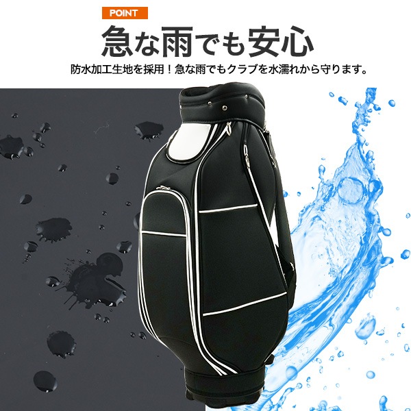 セルフスタンドゴルクラブケース収納可能キャディバッグ ゴルフ 旅行 持ち運び 簡単 大容量 耐水性 雨 防水 ポケット