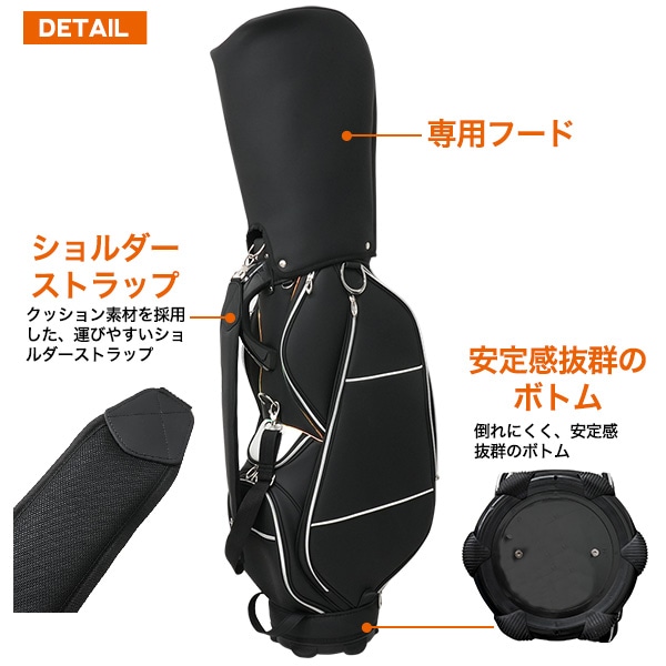 セルフスタンドゴルクラブケース収納可能キャディバッグ ゴルフ 旅行 持ち運び 簡単 大容量 耐水性 雨 防水 ポケット