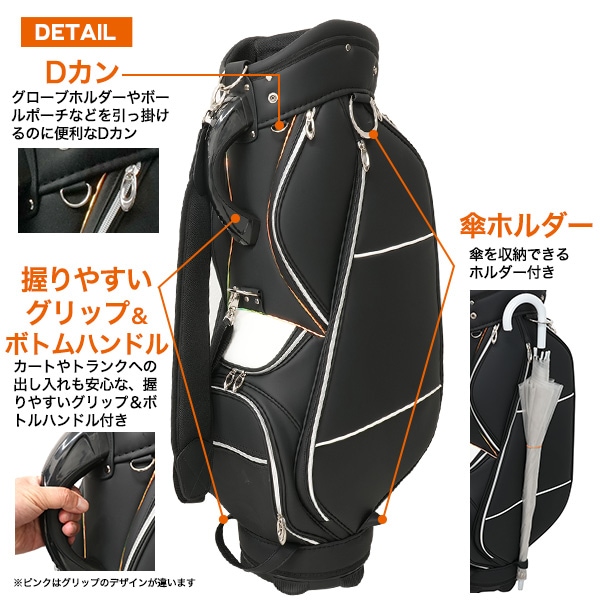 セルフスタンドゴルクラブケース収納可能キャディバッグ ゴルフ 旅行 持ち運び 簡単 大容量 耐水性 雨 防水 ポケット