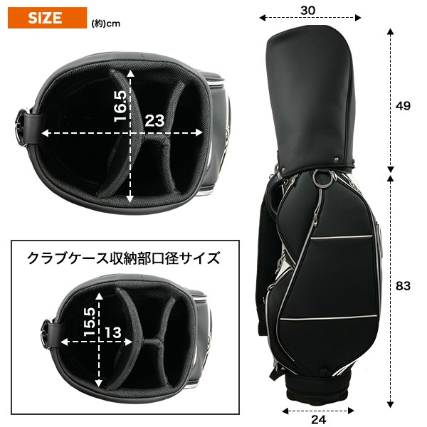 セルフスタンドゴルクラブケース収納可能キャディバッグ ゴルフ 旅行 持ち運び 簡単 大容量 耐水性 雨 防水 ポケット
