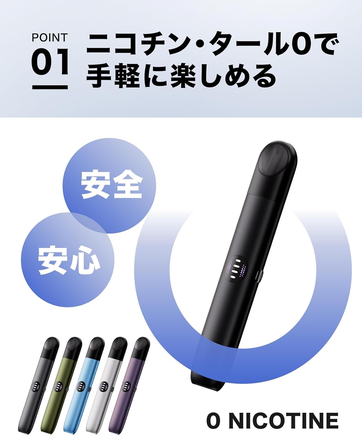 RELX Infinity2 電子タバコ リレックス 悦刻 デバイス カートリッジ交換式 べイプ 爆煙 水蒸気タイプ パワー調節機能付き 禁煙サポート 大容量バッテリー 長持ち 短時間充電可 (Gre RELX Infinity2 電子タバコ リレックス 悦刻 デバイス カートリッジ交換式 べイプ 爆煙 水蒸気タイプ パワー調節機能付き 禁煙サポート 大容量バッテリー 長持ち 短時間充電可 (Gre