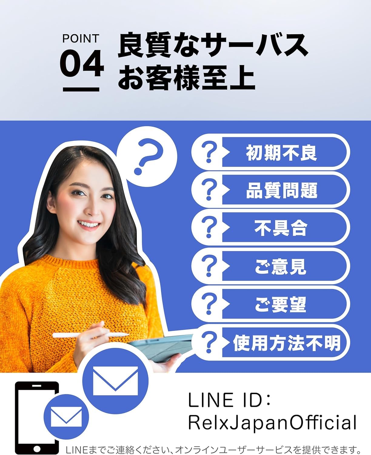 RELX Infinity2 電子タバコ リレックス 悦刻 デバイス カートリッジ交換式 べイプ 爆煙 水蒸気タイプ パワー調節機能付き 禁煙サポート 大容量バッテリー 長持ち 短時間充電可 (Gre RELX Infinity2 電子タバコ リレックス 悦刻 デバイス カートリッジ交換式 べイプ 爆煙 水蒸気タイプ パワー調節機能付き 禁煙サポート 大容量バッテリー 長持ち 短時間充電可 (Gre