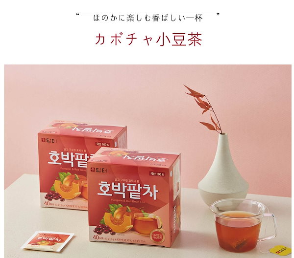 Qoo10] ダムト あずきかぼちゃ茶 カボチャ小豆茶 1.5