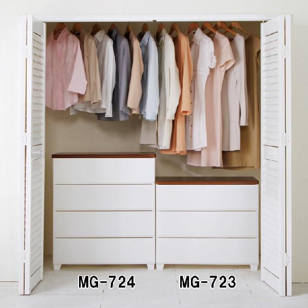 【公式】 チェスト 3段 北欧 タンス 幅72 おしゃれ MG-723 ウッドトップ ホワイト ウォールナット ブラウン 木天板 シンプル 収納 衣類収納 収納ケース 衣類ケース メガ割