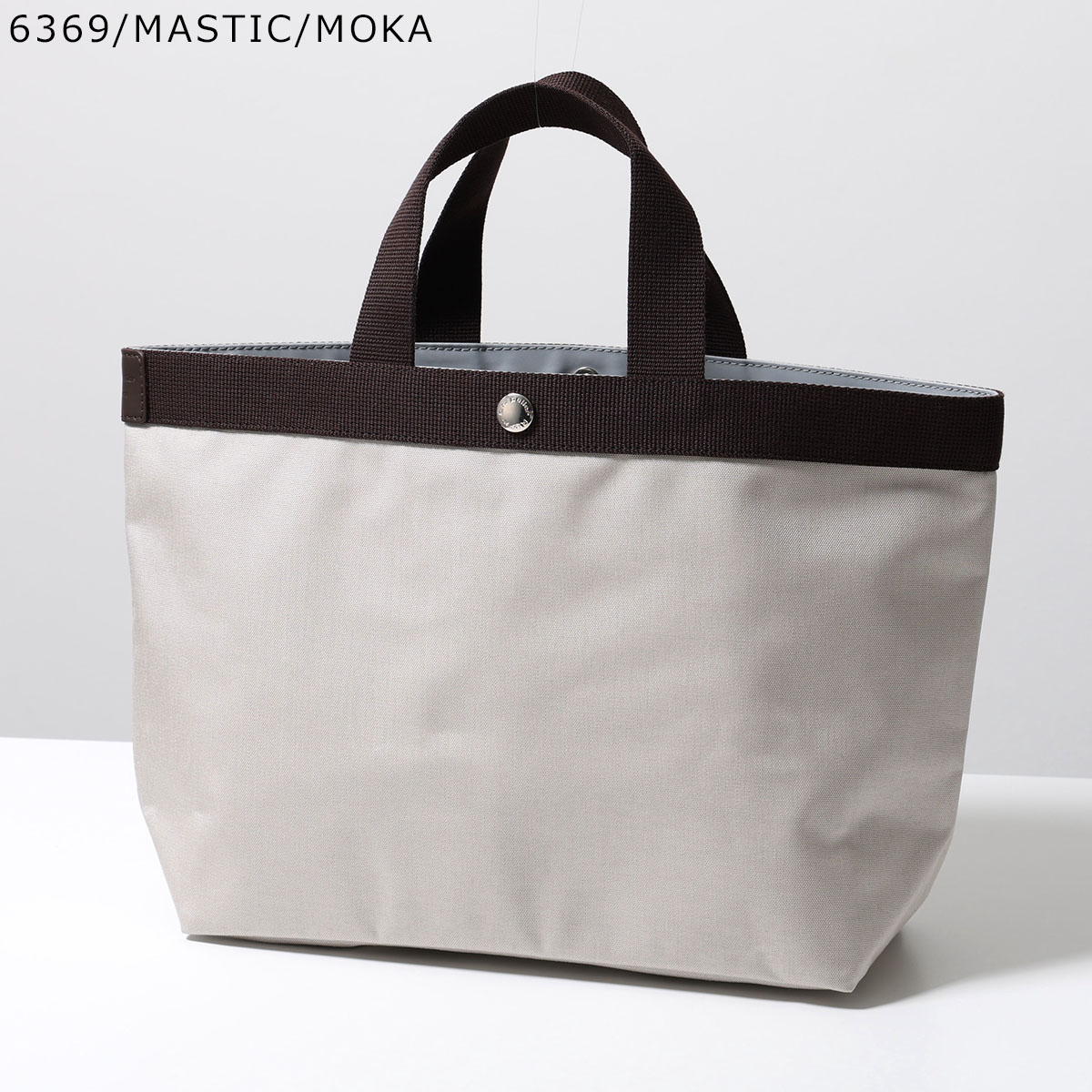 HERVE CHAPELIER エルベシャプリエ ハンドバッグ 704C レディース コーデュラスクエアトートB5サイズ M 鞄 カラー3色 HERVE CHAPELIER エルベシャプリエ ハンドバッグ 704C レディース コーデュラスクエアトートB5サイズ M 鞄 カラー3色