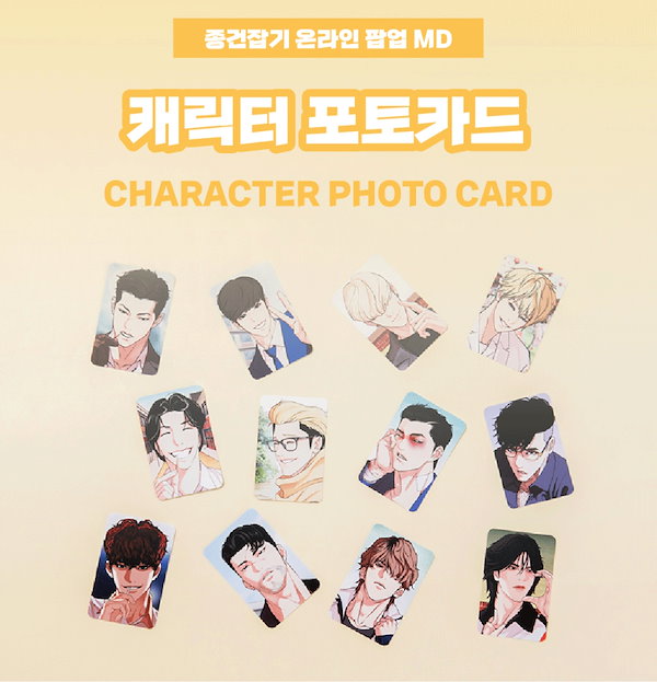 外見至上主義トレカまとめ売り①バラ売り可能 2025年最新】外見至上主義 カードの人気アイテム - メルカリ