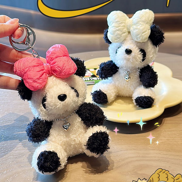 専用　リルリーグ　ぬいぐるみキーホルダー　パンダ リルリーグ youth spark 受注生産 ぬいぐるみ パンダ