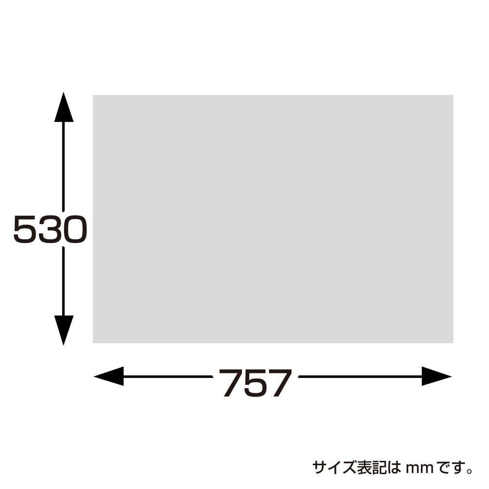 （まとめ買い）ササガワ 包装紙 ベビー/キッズ柄 ディアフレンド 半才判 50枚入 49-1322 [x3]