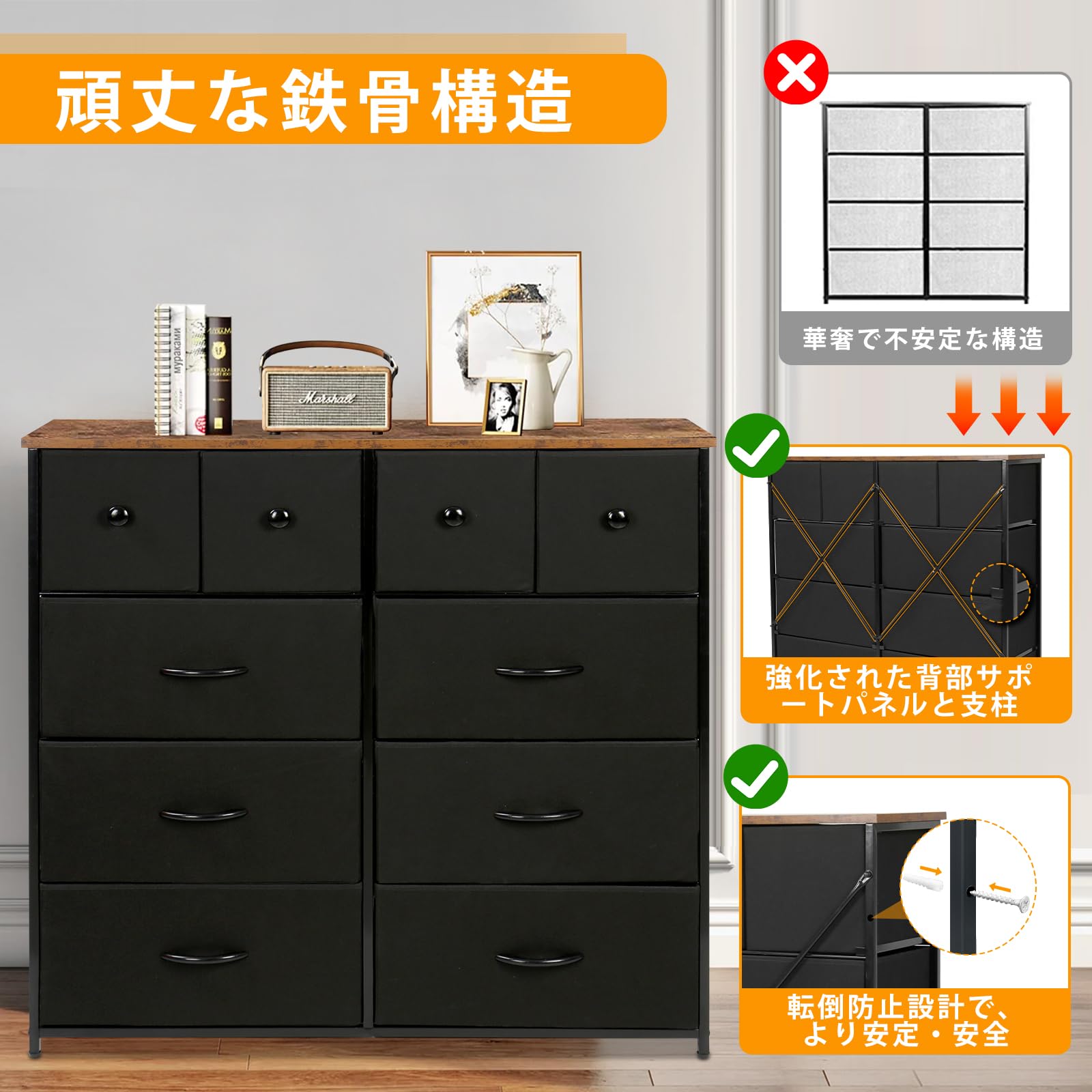 チェスト タンス 収納チェスト 洋服収納 リビング 収納 大容量 4段10杯 100*30*98cm 箪笥 衣類収納 引き出し付き おしゃれ 収納ケース 木製天板 組立簡単 AG-CTG02 (4段1