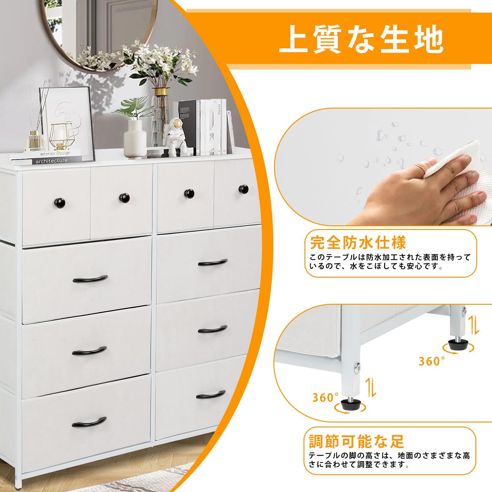 チェスト タンス 収納チェスト 洋服収納 リビング 収納 大容量 4段10杯 100*30*98cm 箪笥 衣類収納 引き出し付き おしゃれ 収納ケース 木製天板 組立簡単 AG-CTG02 (4段1