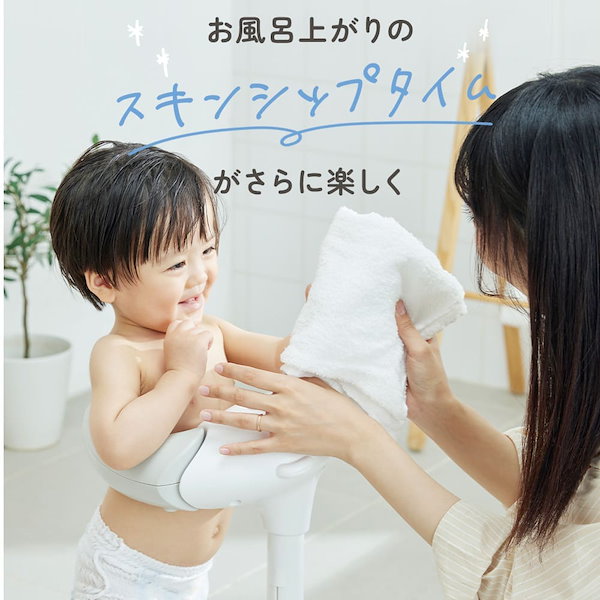 Qoo10] Poled ワンオペ お風呂 の救世主 ハグベアー