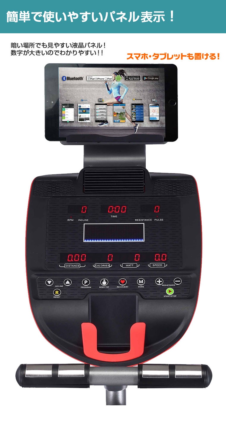 準業務用 クライムステッパー DK-J15(専用マットDK-F601付) ステッパー ダイエット 山登り トレーニング 下半身 DAIKOU クライミング 準業務用 クライムステッパー DK-J15(専用マットDK-F601付) ステッパー ダイエット 山登り トレーニング 下半身 DAIKOU クライミング