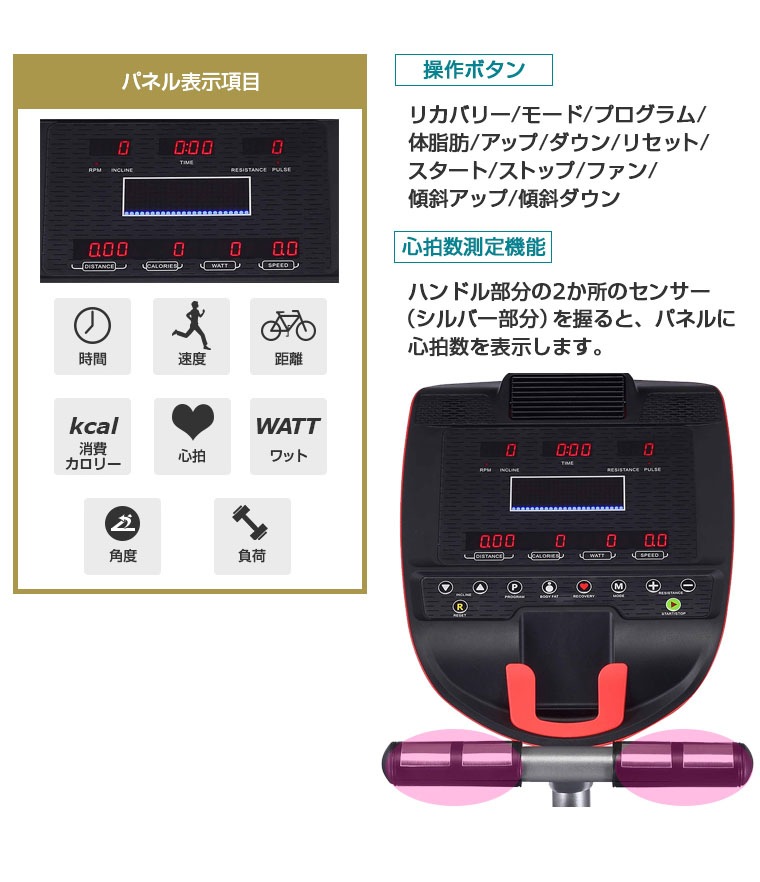 準業務用 クライムステッパー DK-J15(専用マットDK-F601付) ステッパー ダイエット 山登り トレーニング 下半身 DAIKOU クライミング 準業務用 クライムステッパー DK-J15(専用マットDK-F601付) ステッパー ダイエット 山登り トレーニング 下半身 DAIKOU クライミング