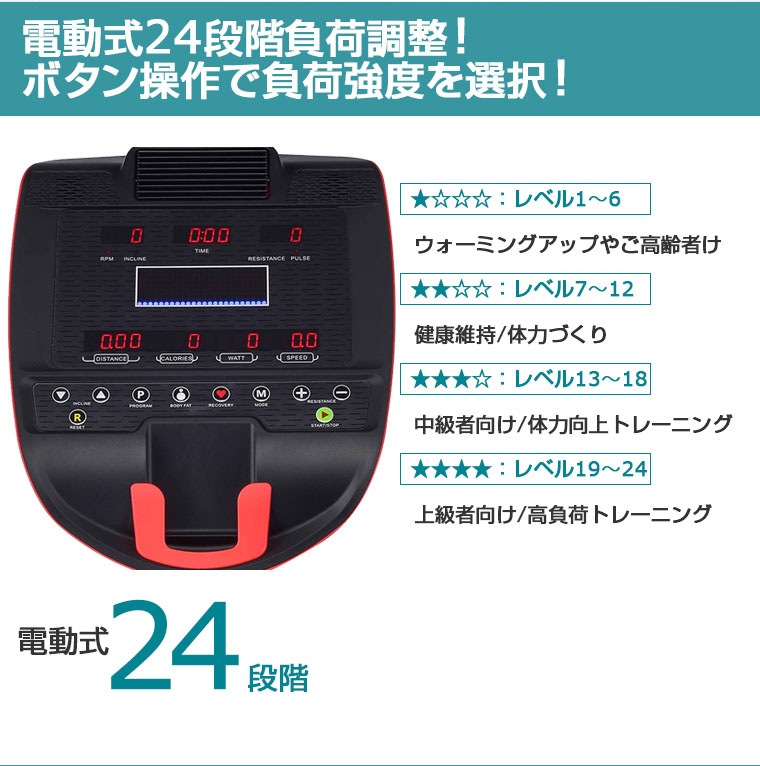 準業務用 クライムステッパー DK-J15(専用マットDK-F601付) ステッパー ダイエット 山登り トレーニング 下半身 DAIKOU クライミング 準業務用 クライムステッパー DK-J15(専用マットDK-F601付) ステッパー ダイエット 山登り トレーニング 下半身 DAIKOU クライミング