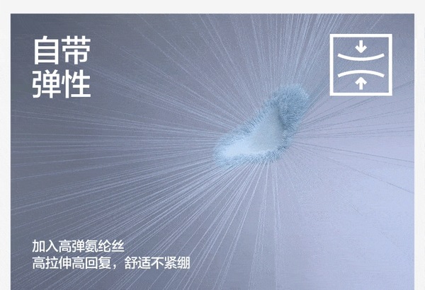Jiao Nei 306 Cool Zhao Lusi と同じスタイルのヨガパンツ