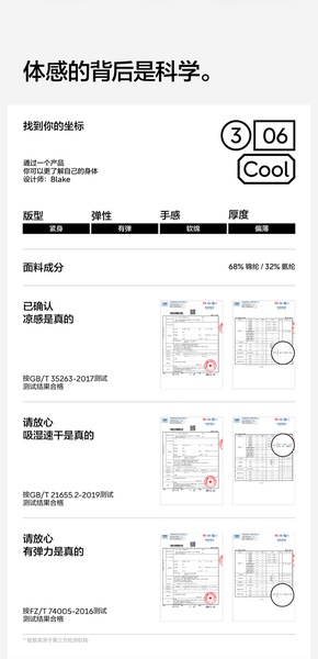 Jiao Nei 306 Cool Zhao Lusi と同じスタイルのヨガパンツ