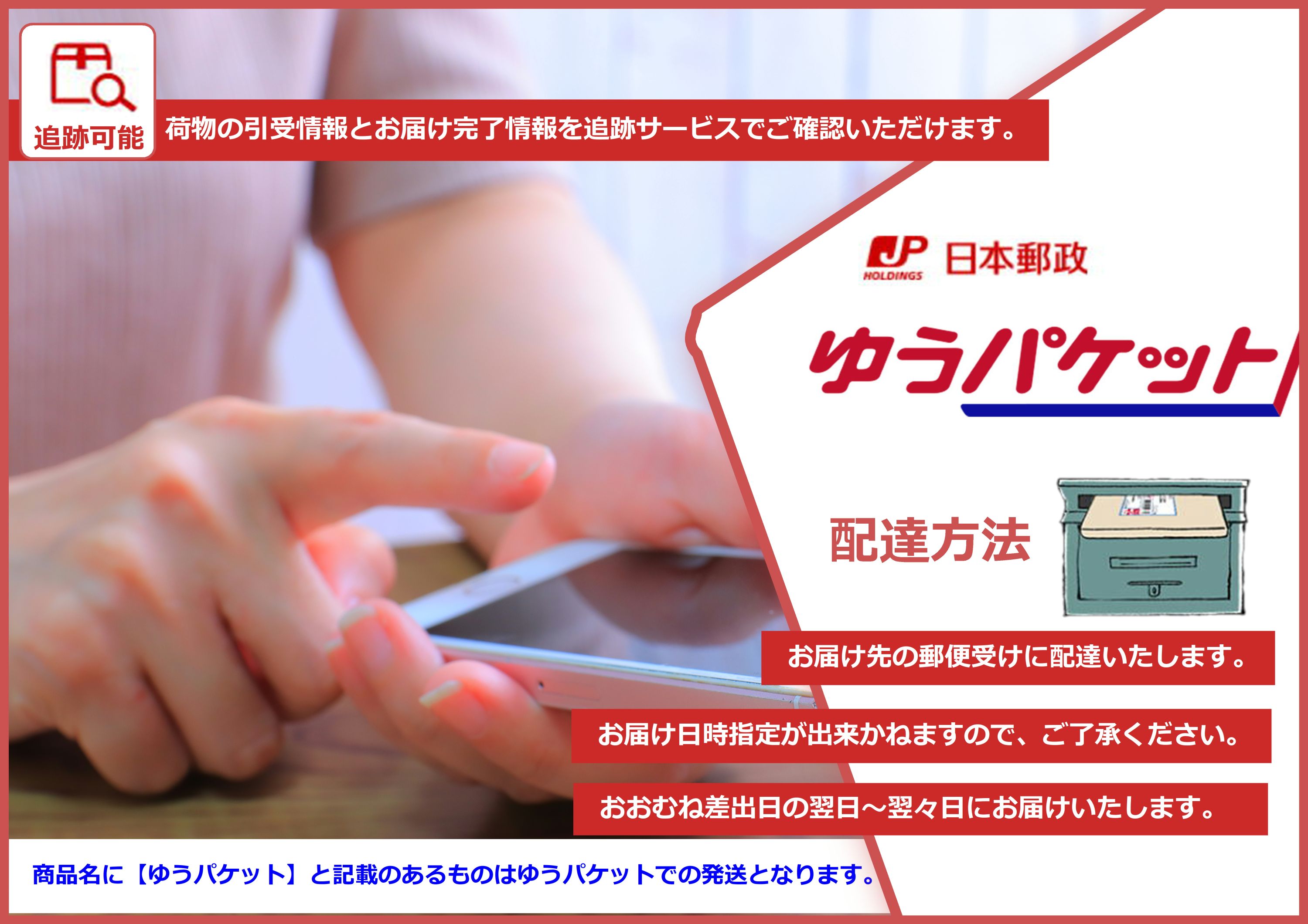 【5個セット】 【指定第2類医薬品】 佐藤製薬 バイエルアスピリン 30錠 (4987316024035-5) 【ゆうパケットにて発送】 【5個セット】 【指定第2類医薬品】 佐藤製薬 バイエルアスピリン 30錠 (4987316024035-5) 【ゆうパケットにて発送】