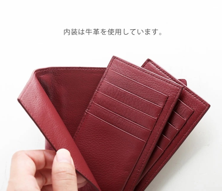 オーストリッチレザーカードケース ネコポス対応 名刺入れ